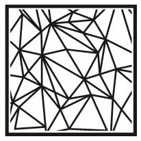 Esprit Stones Ltd. logo